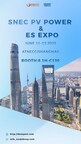Desay Battery Unveils Innovative Energy Storage Solutions at SNEC PV+ Expo, Announces Strategic Partnership with Turkish Energy Leader Demir Enerji