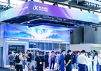 iFLYTEK Showcases AI-Powered Product Ecosystem at MWC Shanghai 2025, Marking Continued Global Expansion