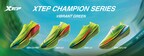 Xtep Hosts Q1 2026 Product Preview, Showcasing Sportswear Engineered for Global Performance and Lifestyle Markets