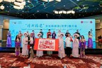 New Chapter in Millennia-Old Maritime Silk Road: Ballad of Civilizational Exchange Echoes Along the Nile - "Refreshing Fujian" Culture and Tourism Promotion Event Successfully Held in Cairo