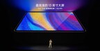 TCL CSOT Powers OPPO Pad 4 Pro with Exclusive 3.4K Display, Delivering a Cinematic Experience in Your Hand