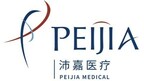 Peijia Medical Announces 2025 Interim Results