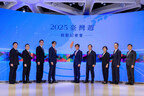 Taiwan to host inaugural "Taiwan Weeks" in October to advance its role as Asia's asset management center