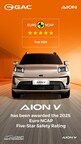 AION V Awarded Euro NCAP 2025 Five-Star Safety Rating