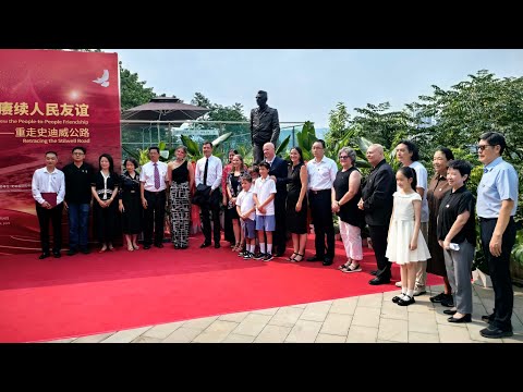 CGTN: The Stilwell Road at 80: Honoring China-U.S. Cooperation and Friendship
