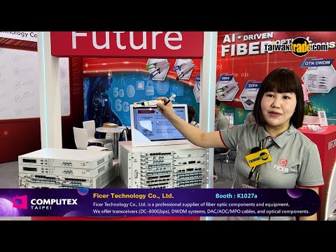 FICER to Showcase AI-Driven Fibre Optical Solution at GITEX 2025