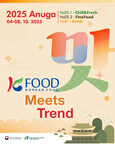 K-Food Takes Center Stage at Anuga 2025 as Korea is Named Official Partner Country