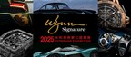Wynn Redefines the Luxury Exhibition Experience with the Return of the "Wynn Signature - 2025 Hypercar Exhibition"