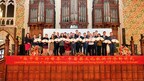2025 "Jiangsu Traditional Chinese Medicine Goes Global" European Cultural Tour Opens in Manchester