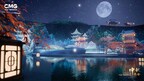 CCTV4: Heritage and Harmony Beneath the Full Moon, The World Is Invited to the CMG 2025 Mid-Autumn Festival Gala