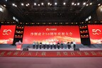 Fortune Global 500 Steelmaker Shagang Group Celebrates 50 Years of Growth and Innovation