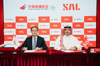 SAL Signs Strategic Agreement with China Cargo Airlines to Enhance Air Trade Between Saudi Arabia and China