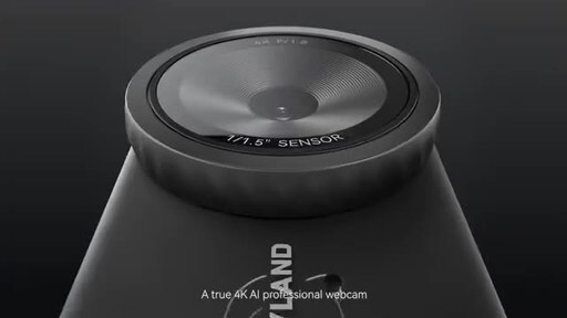 Hollyland Unveils Lyra 4K UHD Webcam with Pro-Level Audio-Visual Integration and Consumer Affordability