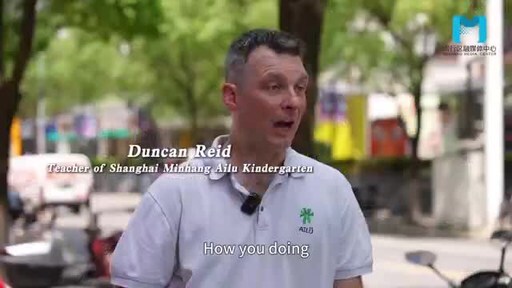 Xinhua Silk Road: Discover China with foreign friends