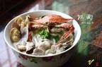 Xinhua Silk Road: A bowl of Changle gangmian noodles comforts homesickness thousands of miles away