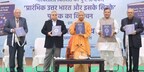 Uttar Pradesh Chief Minister Shri Yogi Adityanath unveils Hinduja Foundation's Book on Ancient North Indian Coins