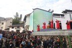 CCTV+: Quzhou Marks a Decade of Spring Welcoming Ritual