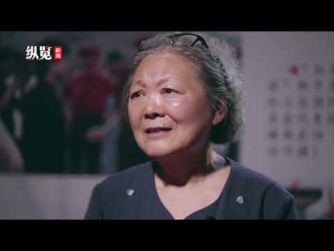 Hebei Daily International Communication Center Launches Historical Micro-Documentary 'Side by Side'