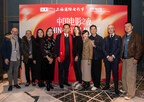 The 28th Shanghai International Film Festival to Run from June 12 to 21
