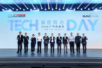 GAC Tech Day 2026 Unveils Five Core Technologies to Lead Smart Mobility