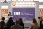 "Hello, Beijing! Diplomatic Memoirs in the Capital" Video Series Launch Successfully Held at the 2026 Bologna Children's Book Fair