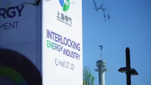 Shanghai Electric Highlights AI-Driven Integration of Energy and Industry at Hannover Messe 2026