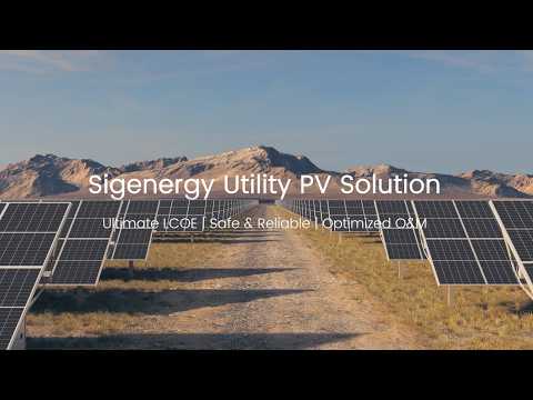 Sigenergy Enters Utility-Scale Market with 506kW Inverter, Delivering Optimized LCOE and Lifecycle Value