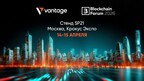 Vantage Markets to Showcase Trading Innovations at Blockchain Forum 2026