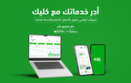 Kalaam Telecom Unveils "Klik for Businesses" in Saudi Arabia to Digitize Enterprise Customer Experience