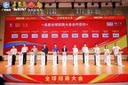 Signing Deals with 10 Countries! WALOVI Global Partner Conference Held in Guangzhou