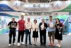 Taiwan Pedaling Towards EUROBIKE 2026 with CHC Innovations and Sustainability Achievements