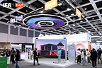 Tuya Smart Brings Full-Stack AI into Everyday Life at IFA 2026
